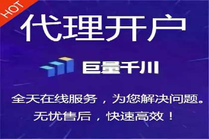 今日头条信息流案例：如何利用大数据实现精准推送