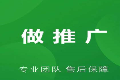 搜索引擎营销新纪元：SEM开户案例集锦