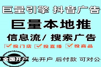 百度竞价排名案例：如何应对竞争对手的挑战